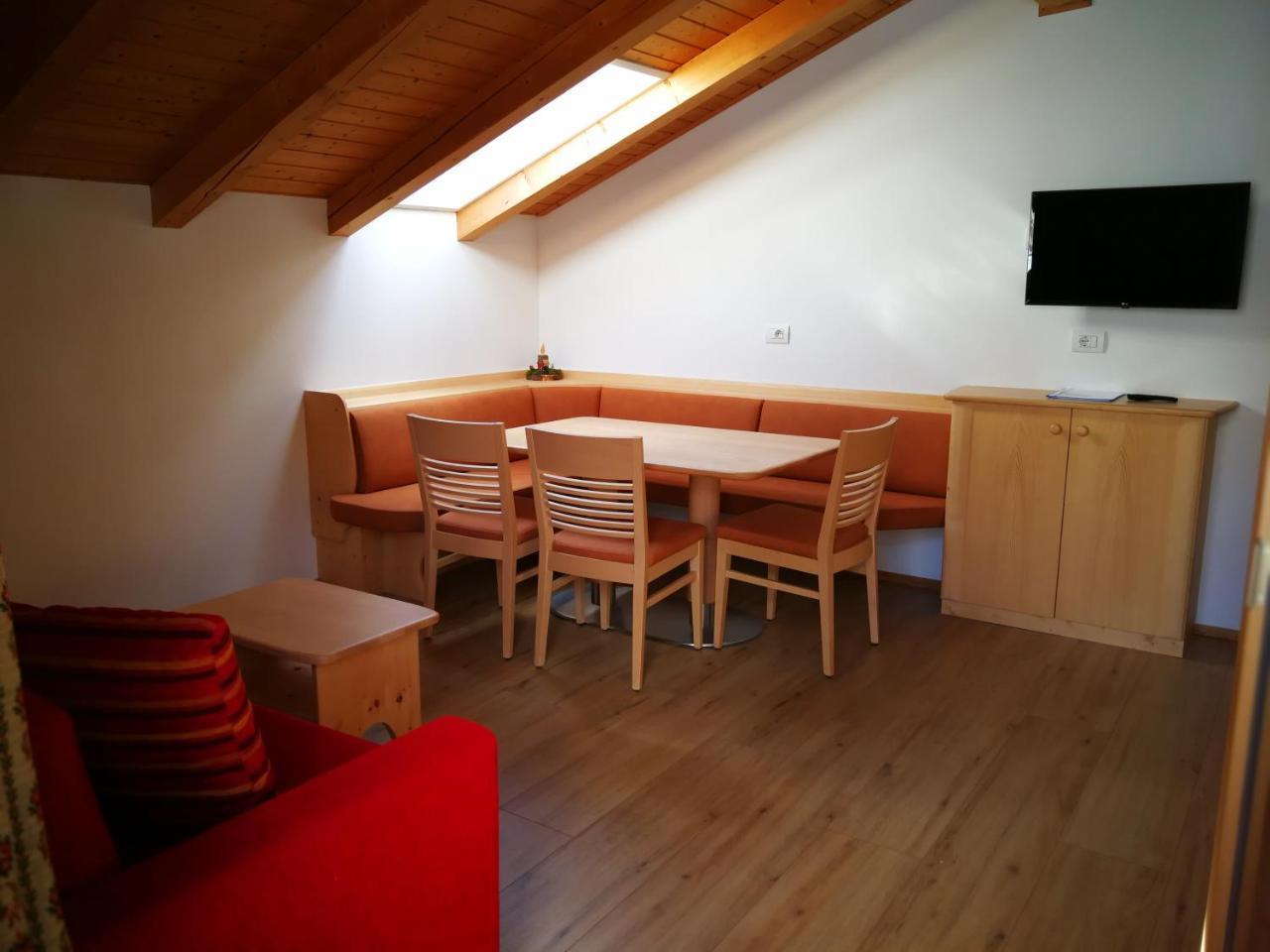 Prateria Residence Bannwald מראה חיצוני תמונה